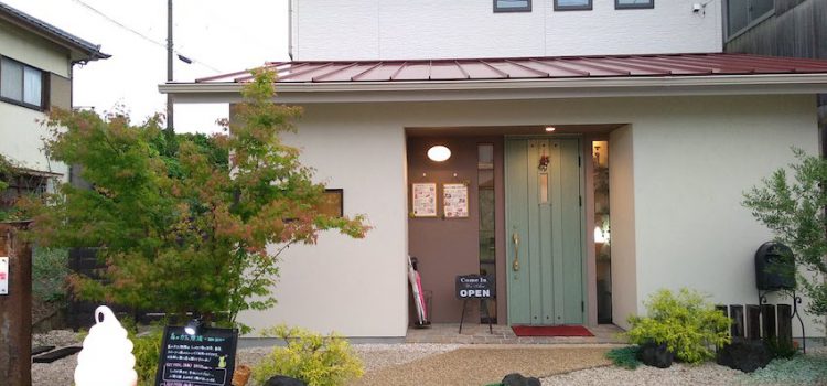 森のカフェ 燦燦（さんさん）- 光の道で有名な宮地嶽神社のすぐ近くにあるアットホームで素敵なカフェ・レストラン